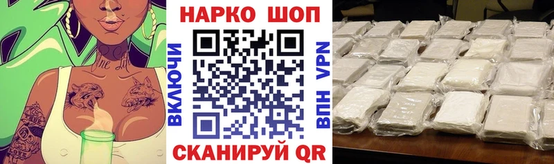 Сколько стоит Мглин Канабис  A-PVP  Гашиш 