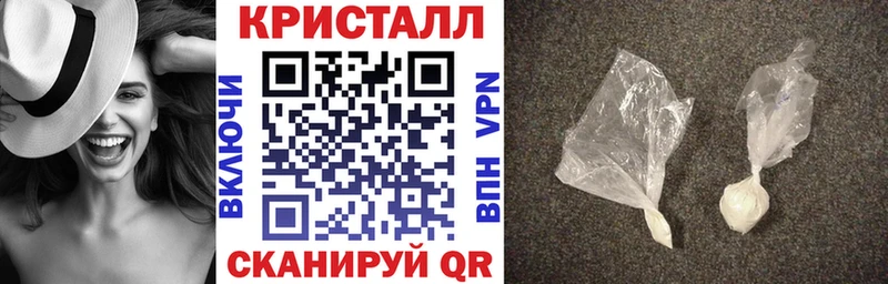Амфетамин 97%  omg вход  Мглин 