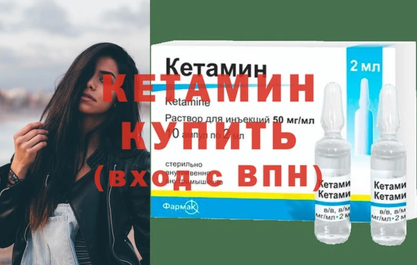 дживик Белоозёрский