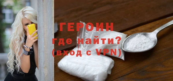 дживик Белоозёрский