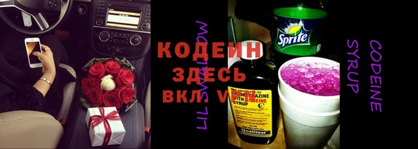 дживик Белоозёрский
