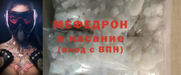 марихуана Белокуриха