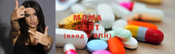 дживик Белоозёрский