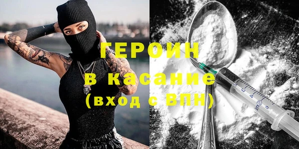 дживик Белоозёрский