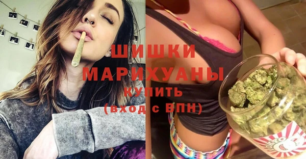 прущая мука Беломорск
