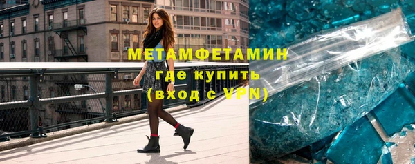 дживик Белоозёрский