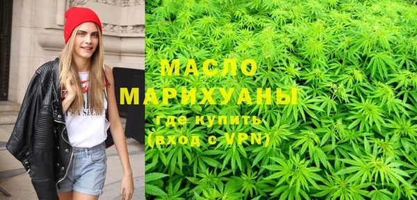 дживик Белоозёрский