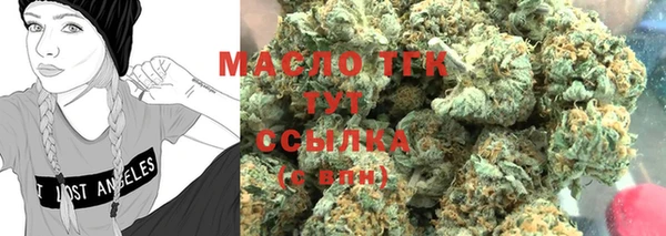 дживик Белоозёрский