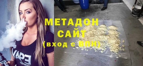 дживик Белоозёрский