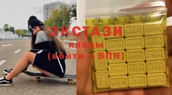 дживик Белоозёрский