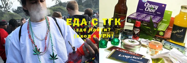 дживик Белоозёрский