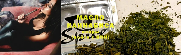 прущая мука Беломорск