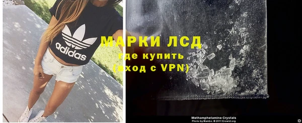 дживик Белоозёрский