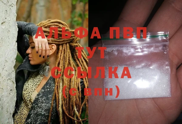 дживик Белоозёрский