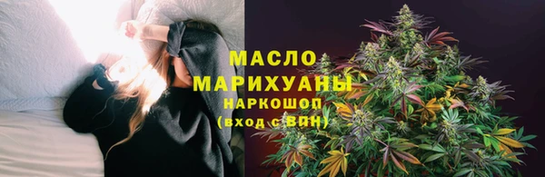 прущая мука Беломорск