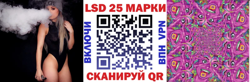 наркота  KRAKEN как зайти  Марки N-bome 1,5мг  Мглин 